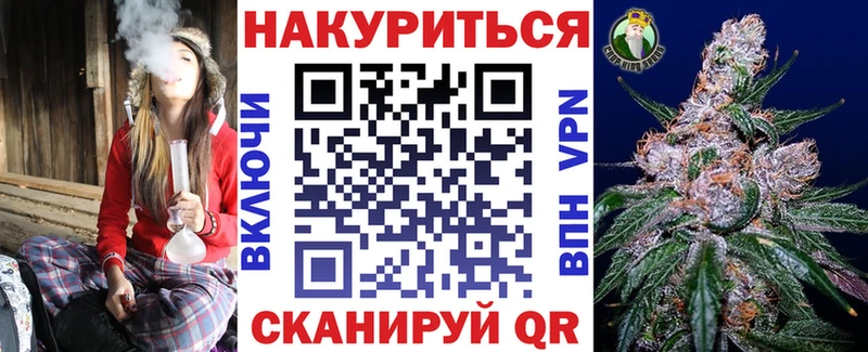 Купить Карталы А ПВП МЕФ Конопля