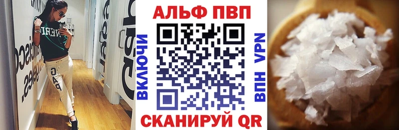A PVP СК Карталы
