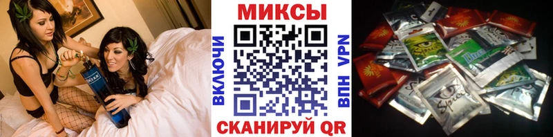 продажа наркотиков Карталы БУТИРАТ оксибутират