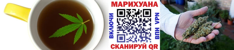 дарнет шоп  Карталы  hydra онион  Еда ТГК марихуана 