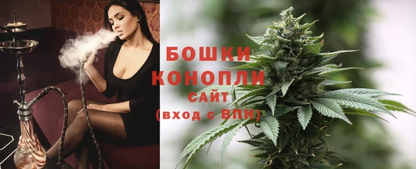 героин Дубна