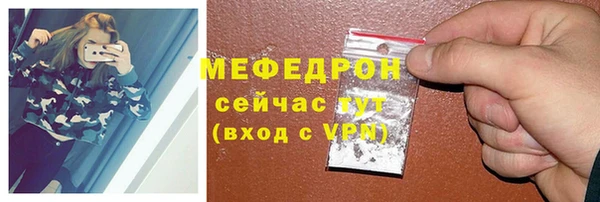 spice Заводоуковск