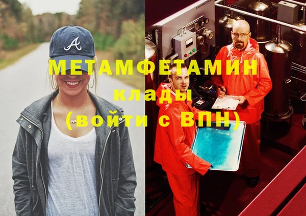 марки lsd Заволжье
