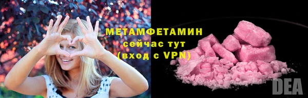 марки lsd Заволжье