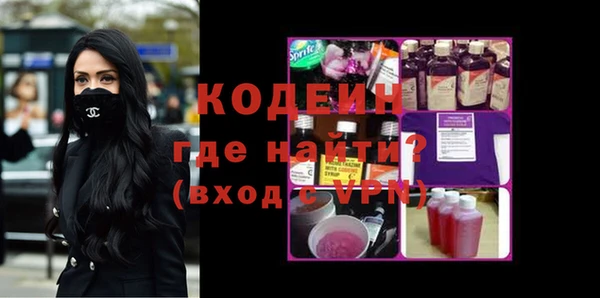 марки lsd Заволжье