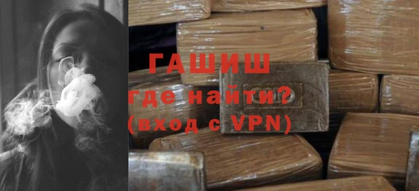 прущие крисы Дрезна