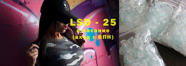 spice Заводоуковск