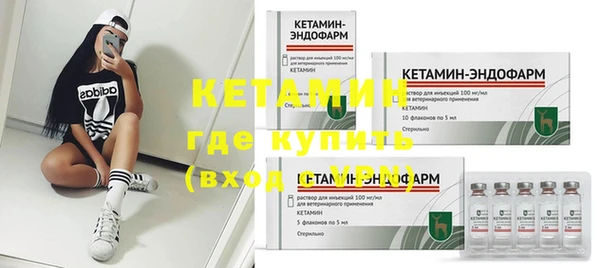 марки lsd Заволжье