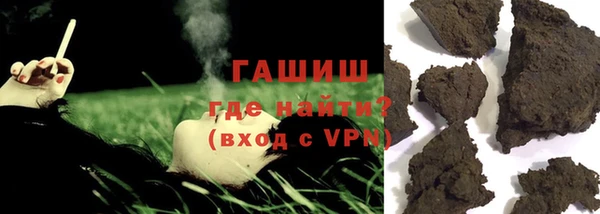 spice Заводоуковск
