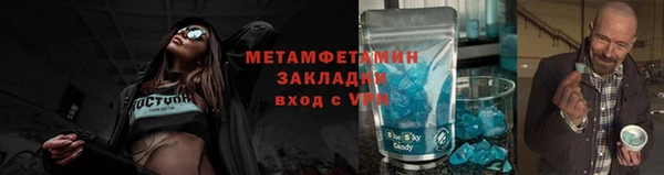 героин Дубна