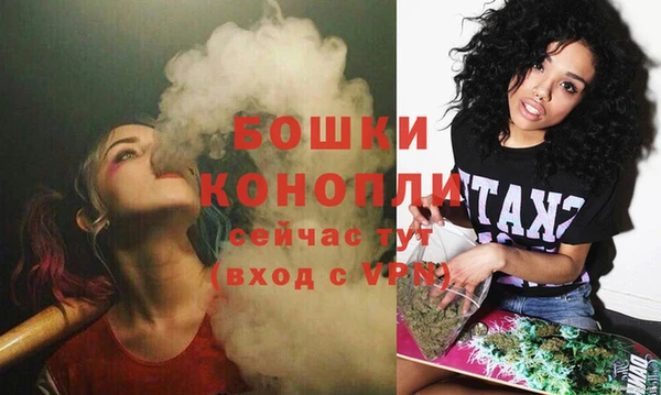 синтетический гашиш Заволжск