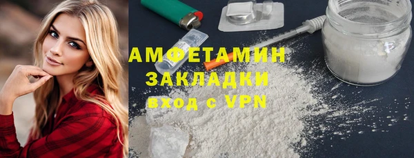 героин Дубна