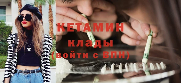 марки lsd Заволжье
