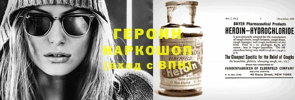 spice Заводоуковск
