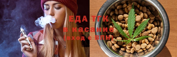 spice Заводоуковск