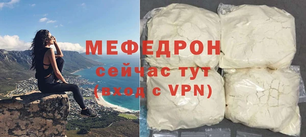 spice Заводоуковск