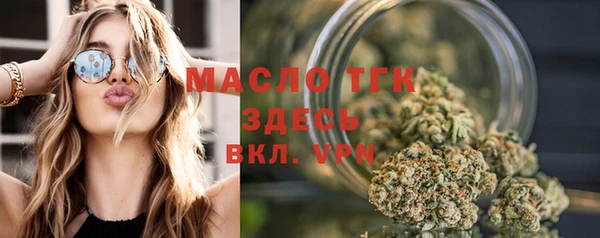 spice Заводоуковск