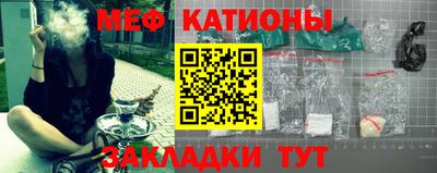 героин Кинель