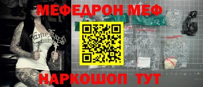 метадон Кимры
