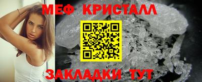 героин Кинель