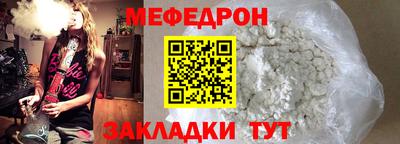 героин Кинель