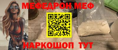 метадон Кимры