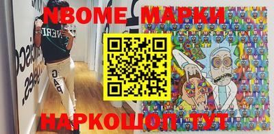 метадон Кимры