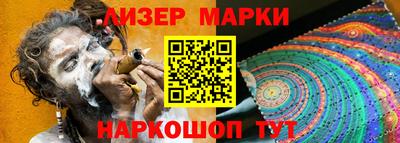 метадон Кимры