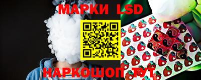 метадон Кимры