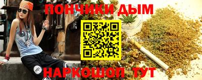 метадон Кимры