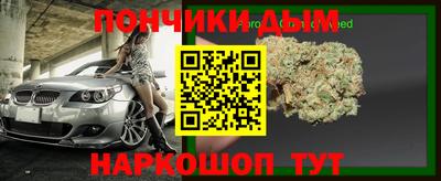героин Кинель