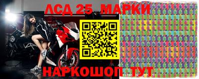 метадон Кимры