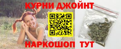 метадон Кимры