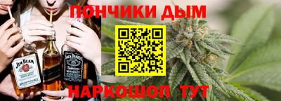 героин Кинель