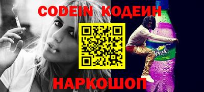 метадон Кимры