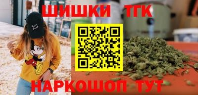 винт Кингисепп