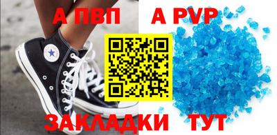 метадон Кимры