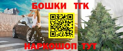 винт Кингисепп