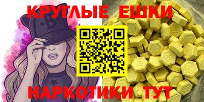 героин Кинель