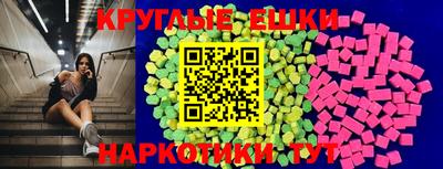 винт Кингисепп