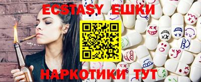 метадон Кимры