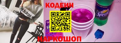 метадон Кимры