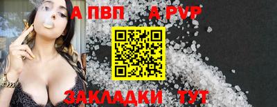 метадон Кимры