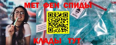 метадон Кимры