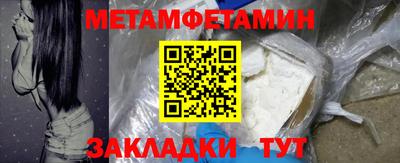 героин Кинель