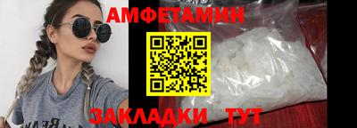 героин Кинель