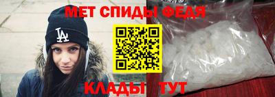 метадон Кимры