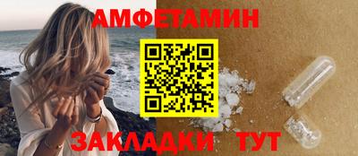 героин Кинель