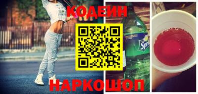 метадон Кимры
