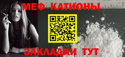 винт Кингисепп